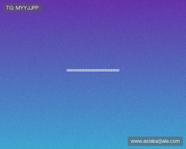 优威视讯官方网站提供最新游戏资讯和安全保障服务，助你畅享精彩娱乐体验