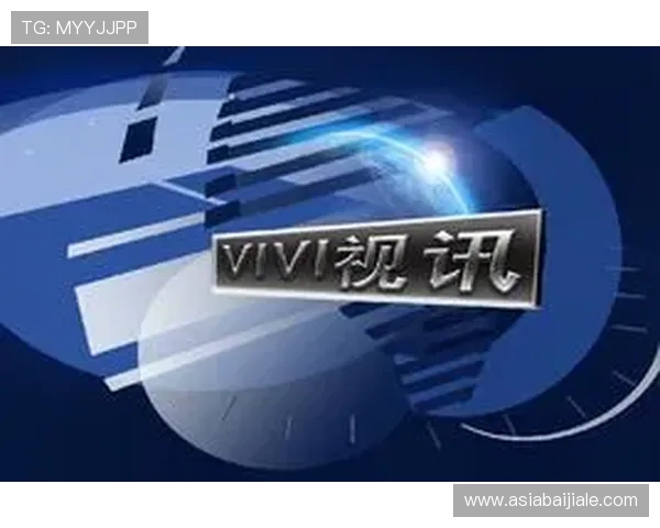 最新真人视讯网站登录入口入口地址，确保账号安全与顺畅体验