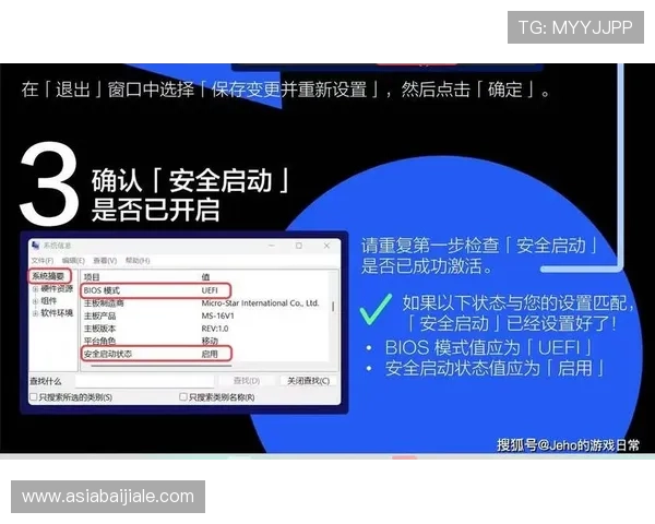 真人视讯客户端安全保障措施详解确保玩家的资金与个人信息安全