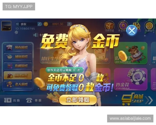 天博真人app安装详细教程帮助新手顺利下载体验全新真人娱乐游戏