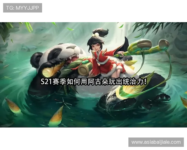 如何利用K8视讯直营平台的优惠活动提升您的游戏收益