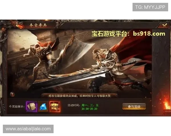 掌握百家乐技巧与秘籍，提升你的游戏体验和获胜几率