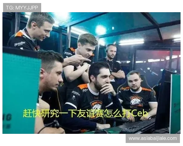 通过OG真人手机版官网了解最新的游戏玩法攻略和高端玩家的实战技巧