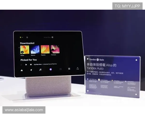 问鼎娱乐旗舰平台引领行业新风尚，打造最具影响力的娱乐生态系统