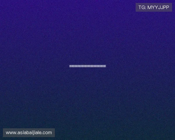 欧博真人官方官网安全可靠的在线真人娱乐平台全面介绍