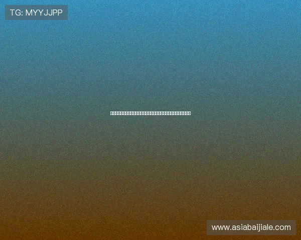 百家乐过三关缆常见问题解答及解决方案帮助玩家排除疑虑提升游戏体验