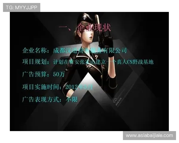 真人在线开户的详细步骤指南让你轻松开启游戏新体验