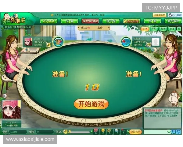 真人视讯娱乐官网入口官方平台，提供最全面的游戏资讯与优质服务保障