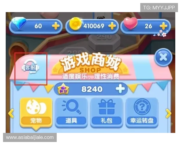 万利真人app游戏大全优质客服支持，全天在线解答玩家疑问保障游戏顺畅体验