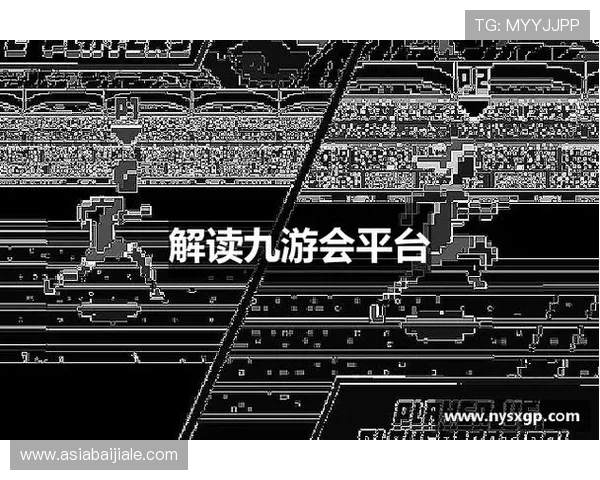 九游国际真人平台如何提升游戏体验与获得更多奖励的方法