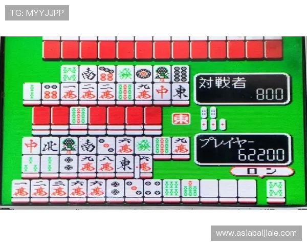 优质网上真人麻将游戏下载资源，快速安装无广告，带来最真实的麻将娱乐体验