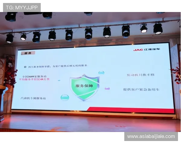 选择AG视讯安全中心，享受专业的安全保障服务，让您的游戏体验更加安心放心