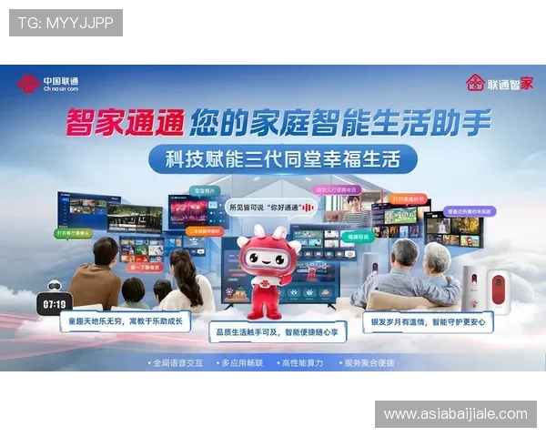 AG视讯官网提供的多样化游戏类型介绍,满足不同玩家的娱乐需求 AG视讯官网提供的多样化游戏类型介绍,满足不同玩家的娱乐需求