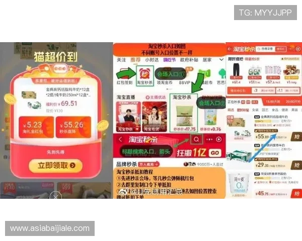 bb视讯大厅最新优惠活动和奖励机制详解助你轻松赢取丰富礼品和彩金 bb视讯大厅最新优惠活动和奖励机制详解助你轻松赢取丰富礼品和彩金