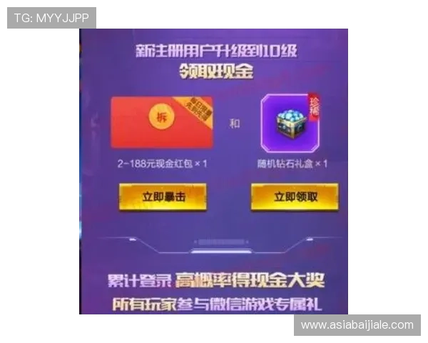 凯发真人试玩最新优惠活动信息汇总让你把握每一次免费试玩的绝佳机会 凯发真人试玩最新优惠活动信息汇总让你把握每一次免费试玩的绝佳机会