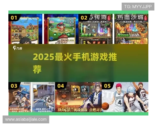 爱游戏真人app最新活动优惠信息,丰富奖励助你轻松赢取丰富礼品 爱游戏真人app最新活动优惠信息,丰富奖励助你轻松赢取丰富礼品
