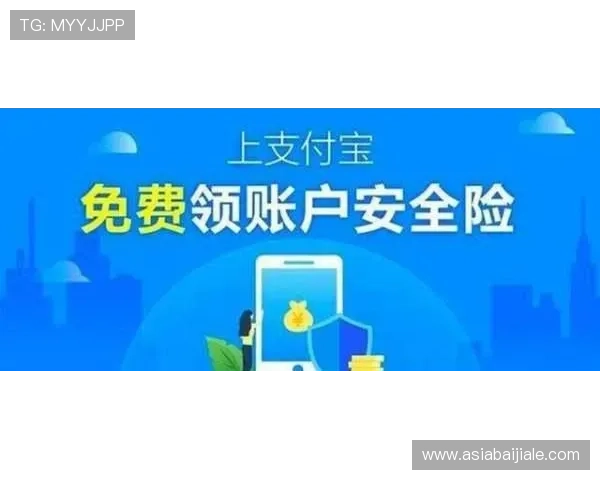 安博真人平台安全保障措施详解,确保玩家个人信息和资金安全无忧