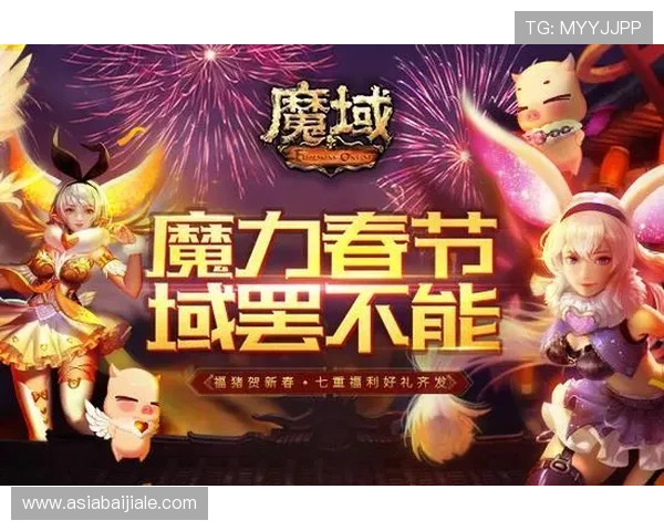 立即注册真人游戏平台,享受平台专属福利和每日签到好礼